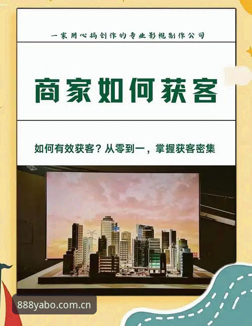 亚博活力娱乐下载全流程深度分析：从官网入口到安全安装的实战指南